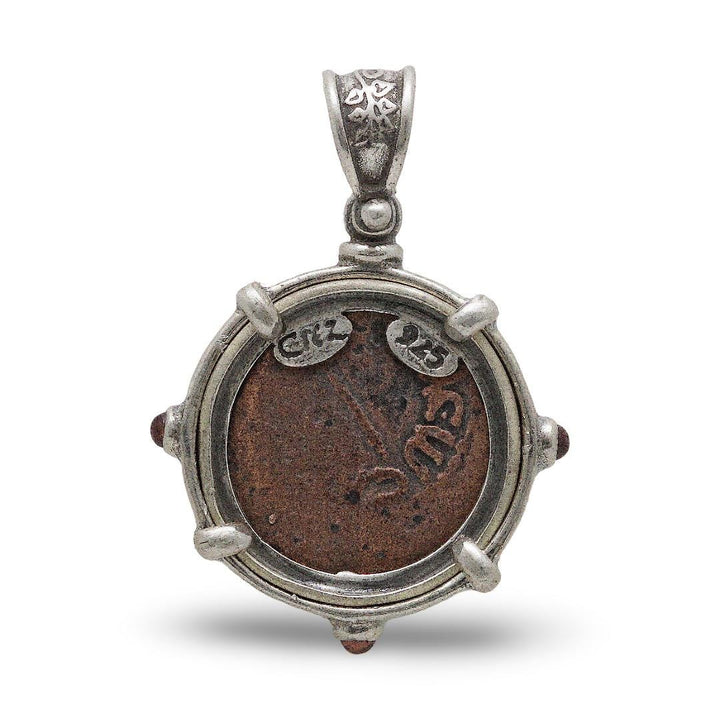 Agrippa Prutah, Sterling Silver Pendant, 8107