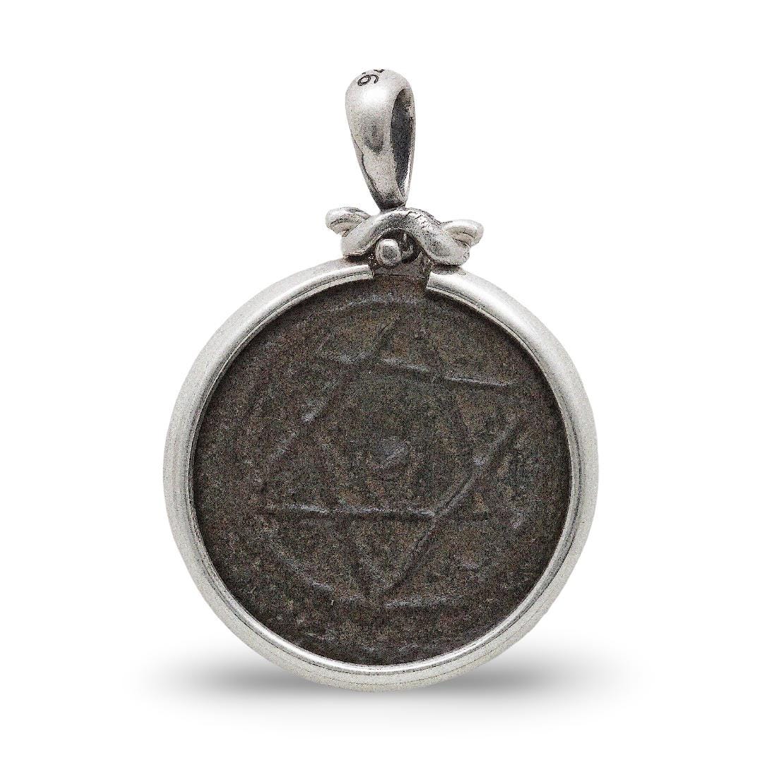 Moroccan 2 Faluse Coin, Sterling Silver Pendant, 8109