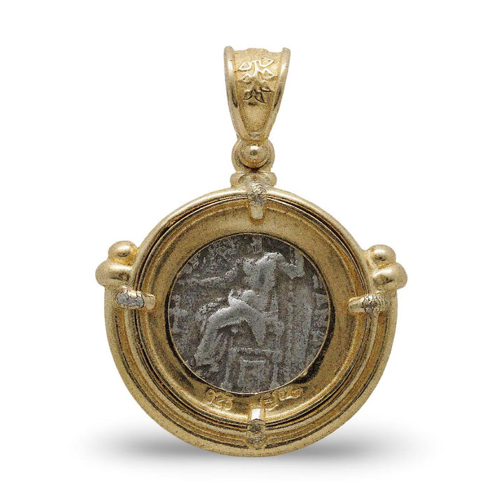 Gold Plated, Sterling Silver Pendant, Alexander the Great, 8114