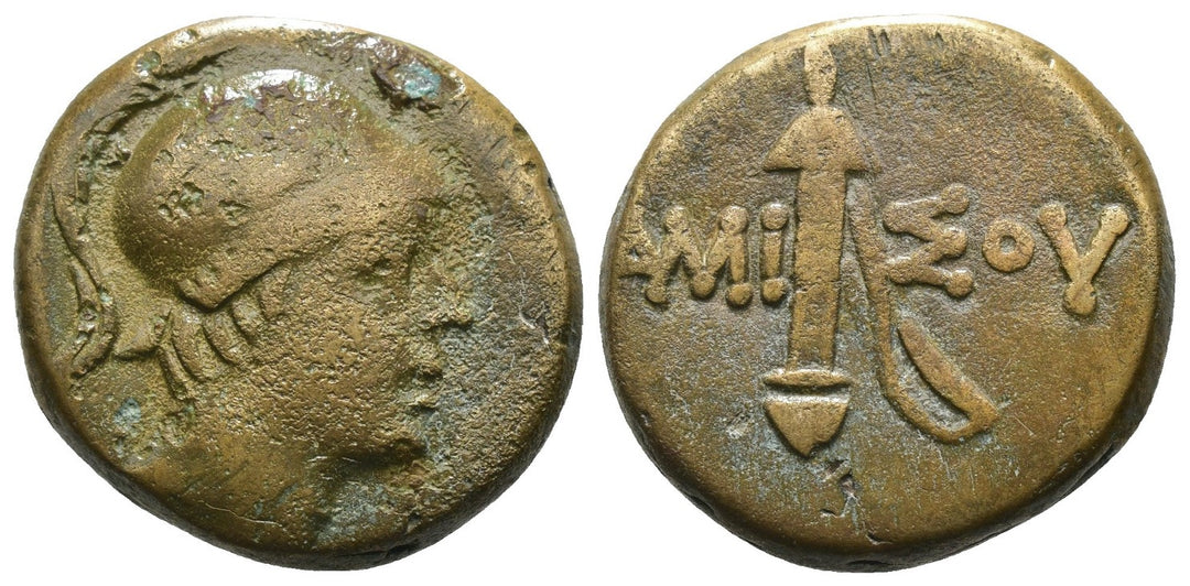 Ares Amisos, Sterling Silver Ring, Bronze Tetrachalkon, 8027