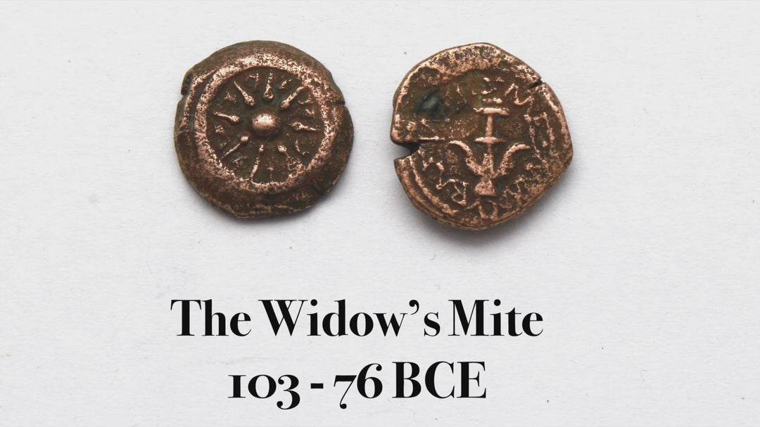 14K Gold Pendant, Widow's Mite Pendant, ID14765