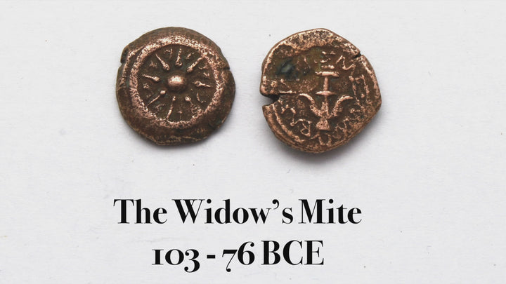 14K Gold Pendant, Widow's Mite Pendant, ID14765