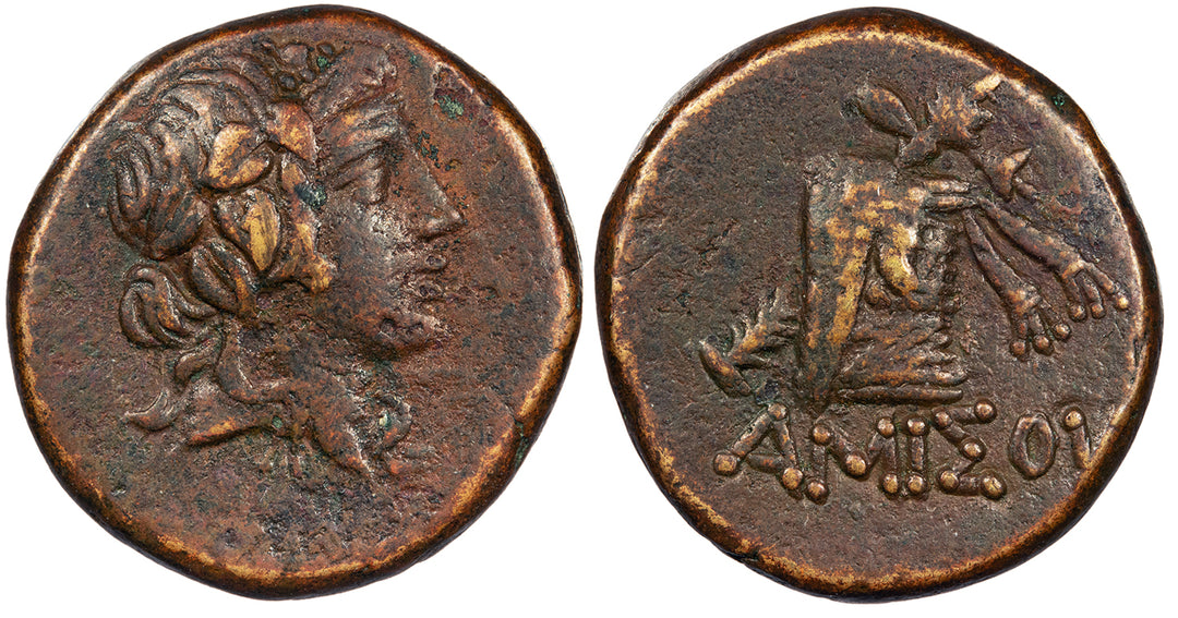 Amisos Dionysos, Sterling Silver Ring, Bronze Tetrachalkon, 8026