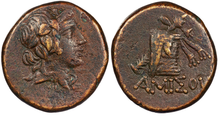 Amisos Dionysos, Sterling Silver Ring, Bronze Tetrachalkon, 8026