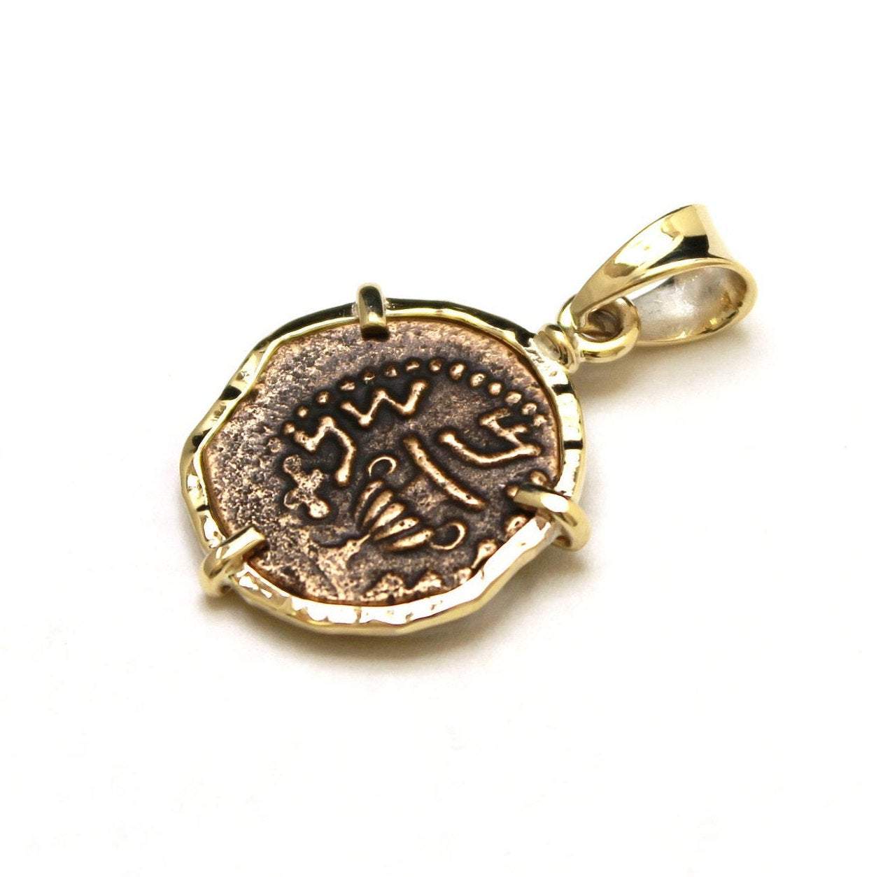 14K Gold Pendant, Jewish First Revolt, Ancient Prutah Coin, ID13452