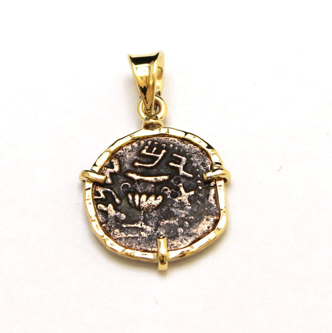 14K Gold Pendant, Jewish First Revolt, Ancient Prutah Coin, ID13452