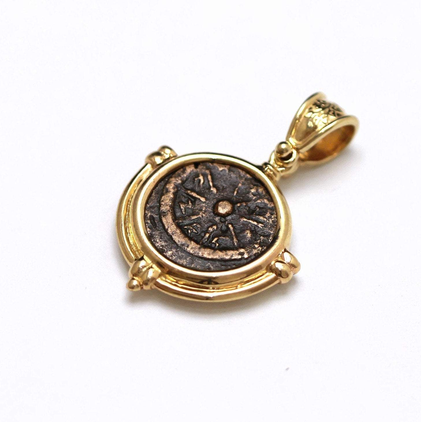 14k Gold Pendant, Widows Mite Ancient Coin, ID13148