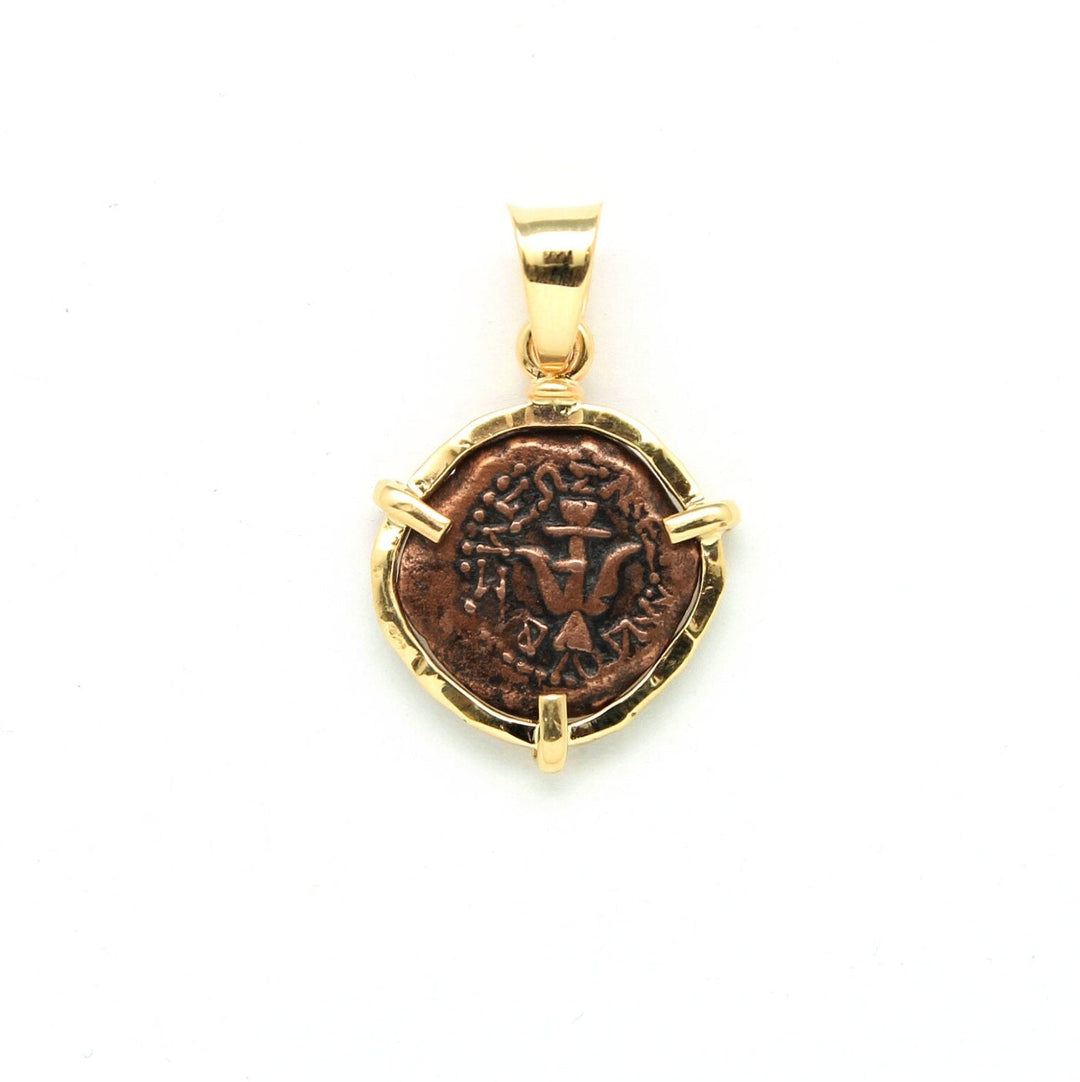 14K Gold Pendant, Widows Mite Prutah Coin, ID14061