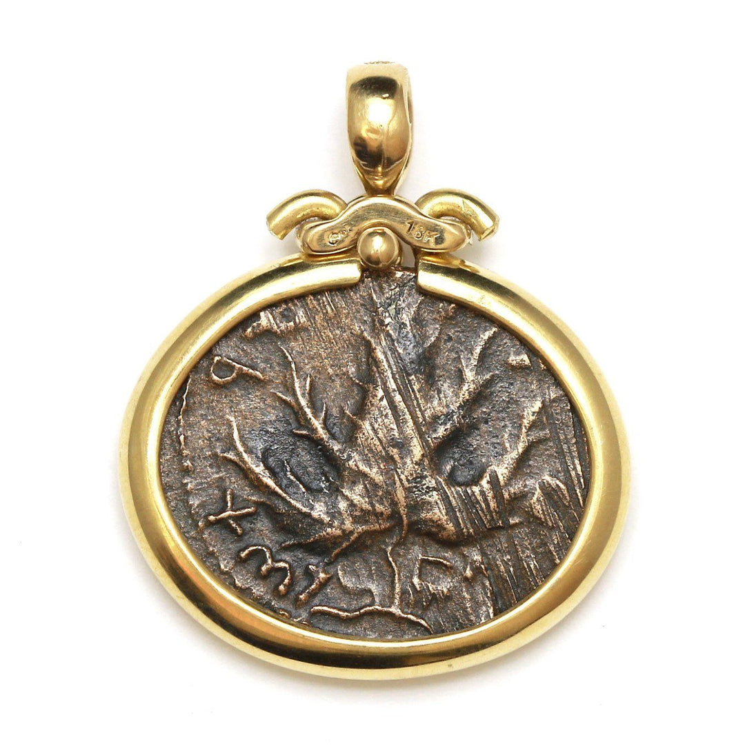 18K Gold Pendant, Bar Cochba, Shimon, Palm Tree, Ancient Jewish Coin, ID13507