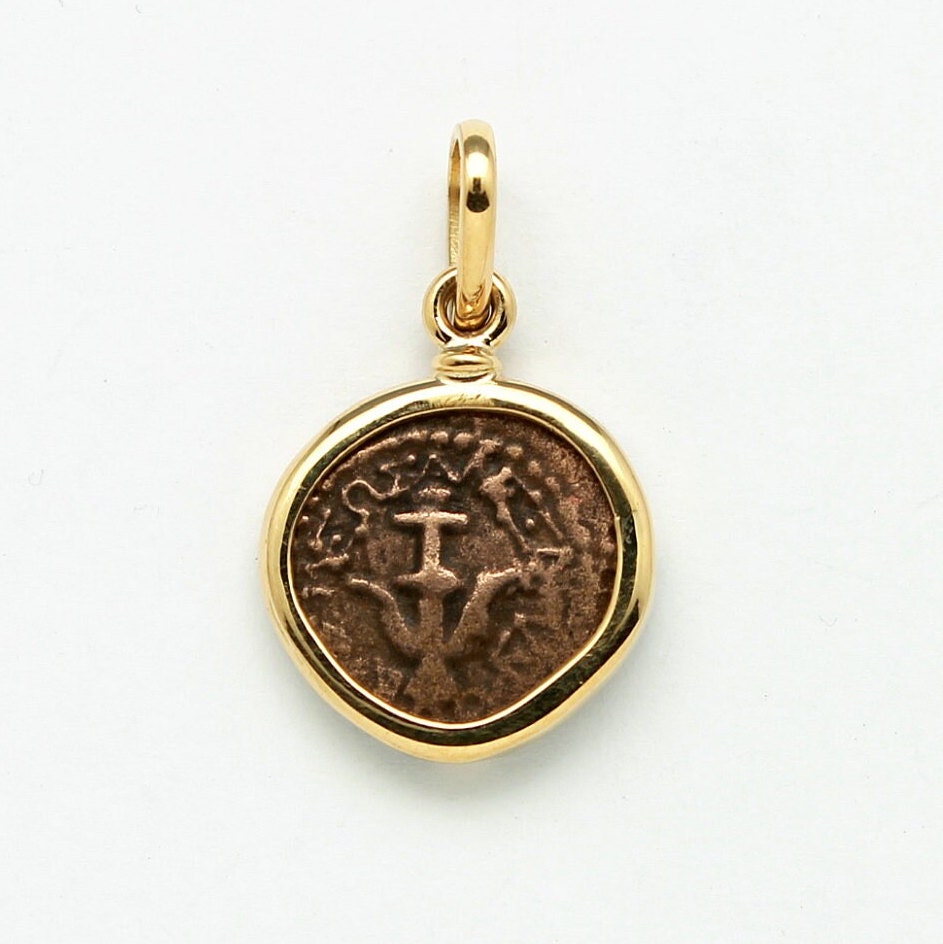 18K Gold Pendant, Widows Mite Prutah Coin, 7290