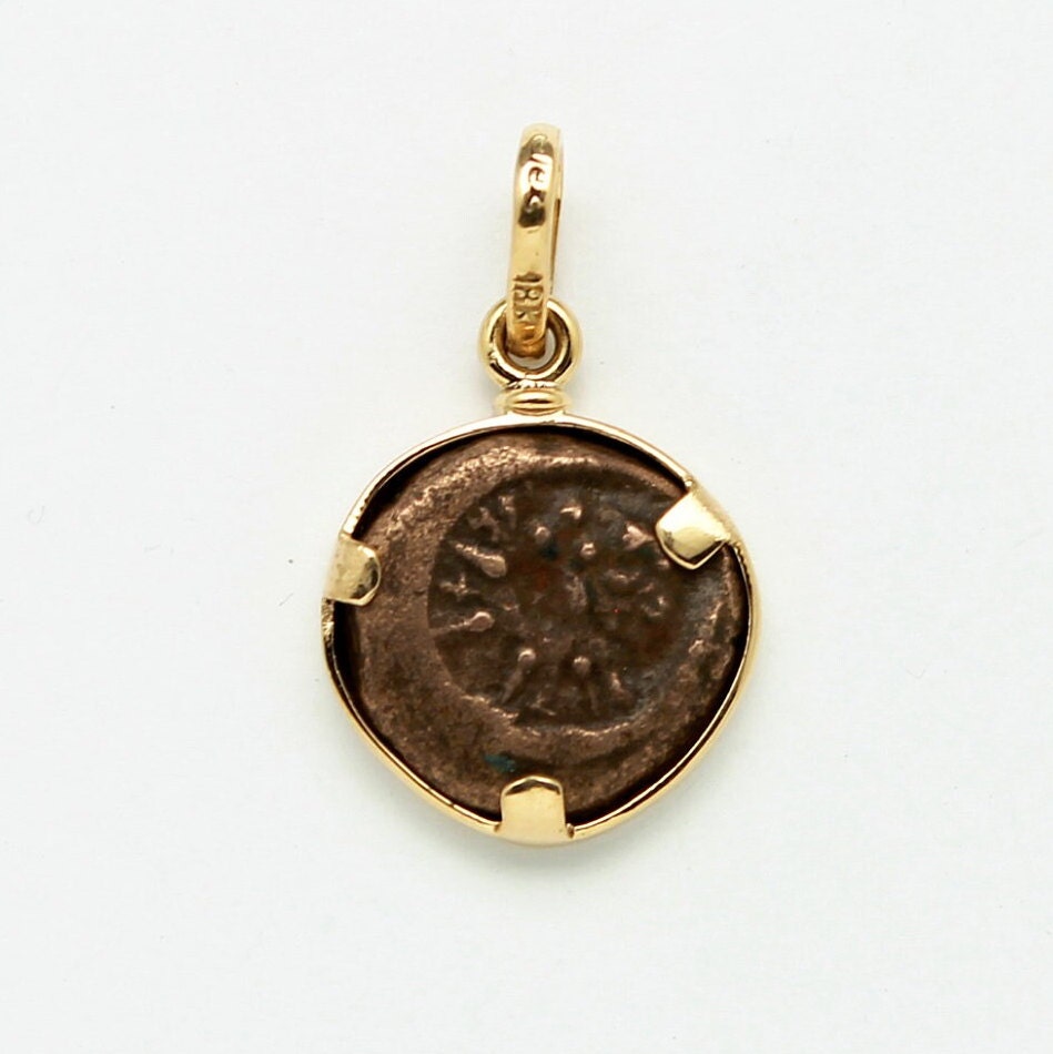 18K Gold Pendant, Widows Mite Prutah Coin, 7290