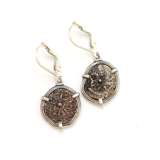 Silver Earrings, Widows Mite Coins, 6926 - Erez Ancient Coin Jewelry 