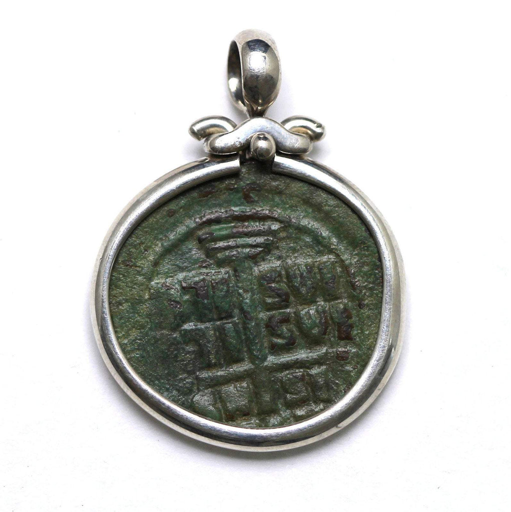 Silver Pendant, Class B Anonymous Follis Coin, 6419 - Erez Ancient Coin Jewelry 