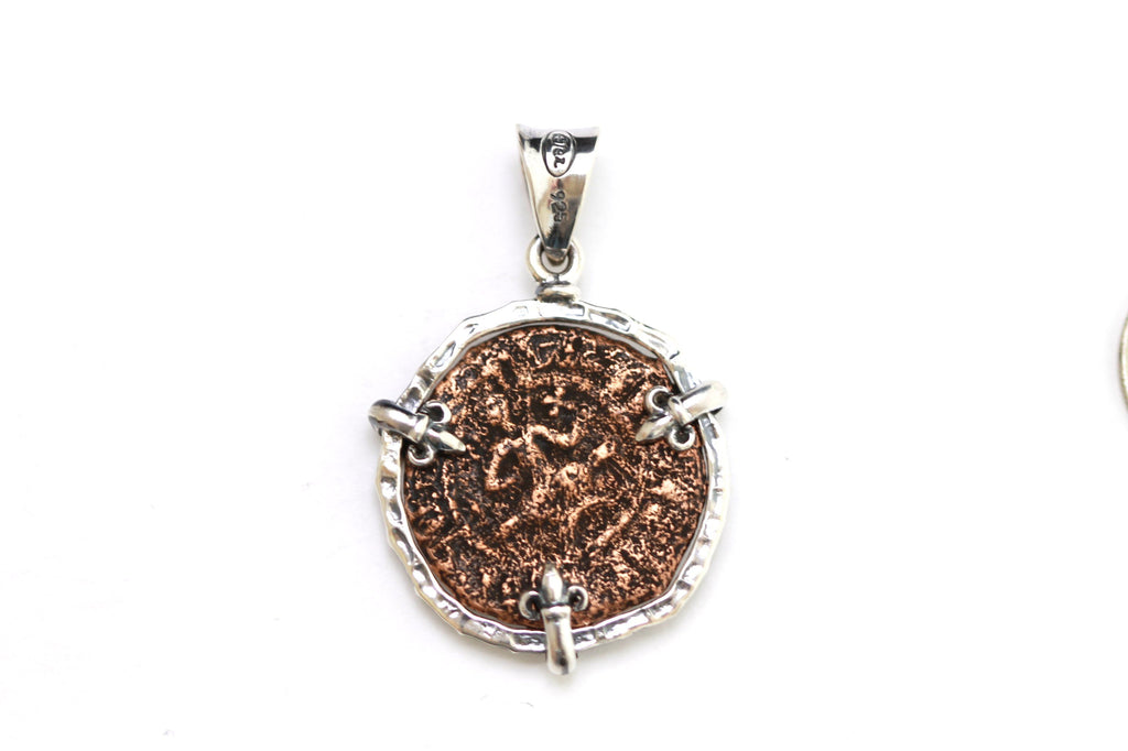 Silver Pendant, Hetoum I Kardez, 6869 - Erez Ancient Coin Jewelry 
