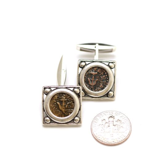 Silver Square Cufflinks, Widows Mite Coins, 6849 - Erez Ancient Coin Jewelry 