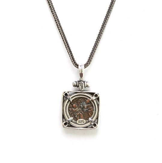 Silver Square Pendant, Roman Bronze, 6829 - Erez Ancient Coin Jewelry 
