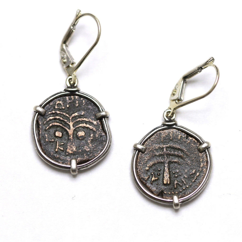 Sterling Silver Earrings, Antonius Felix, Ancient Judaean Prutah Coin, 6809 - Erez Ancient Coin Jewelry 