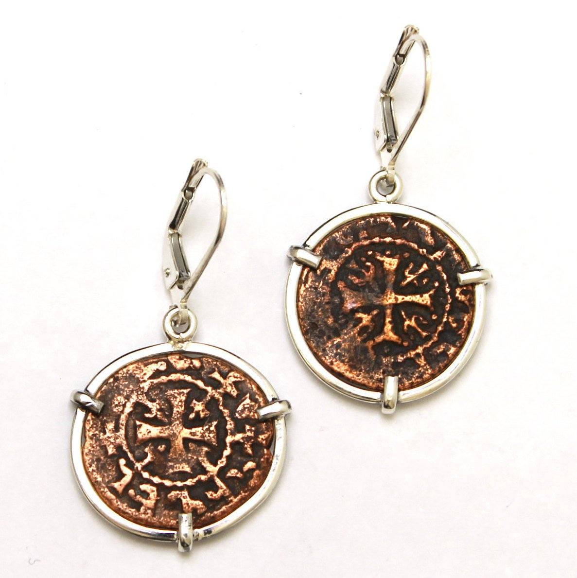 Sterling Silver Earrings, Kardez Crusader Coins, 7035