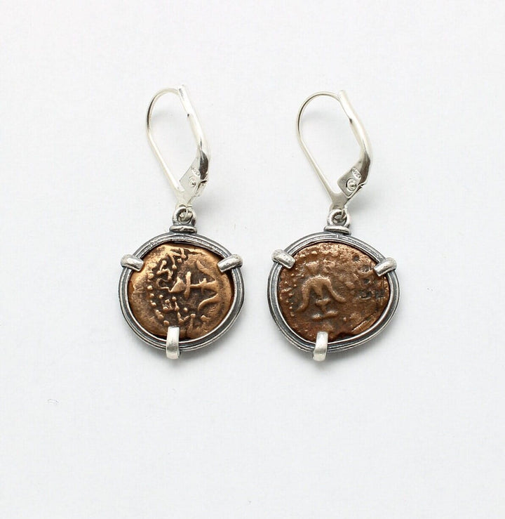 Sterling Silver Earrings, Widows Mite Prutah Coins, 00230