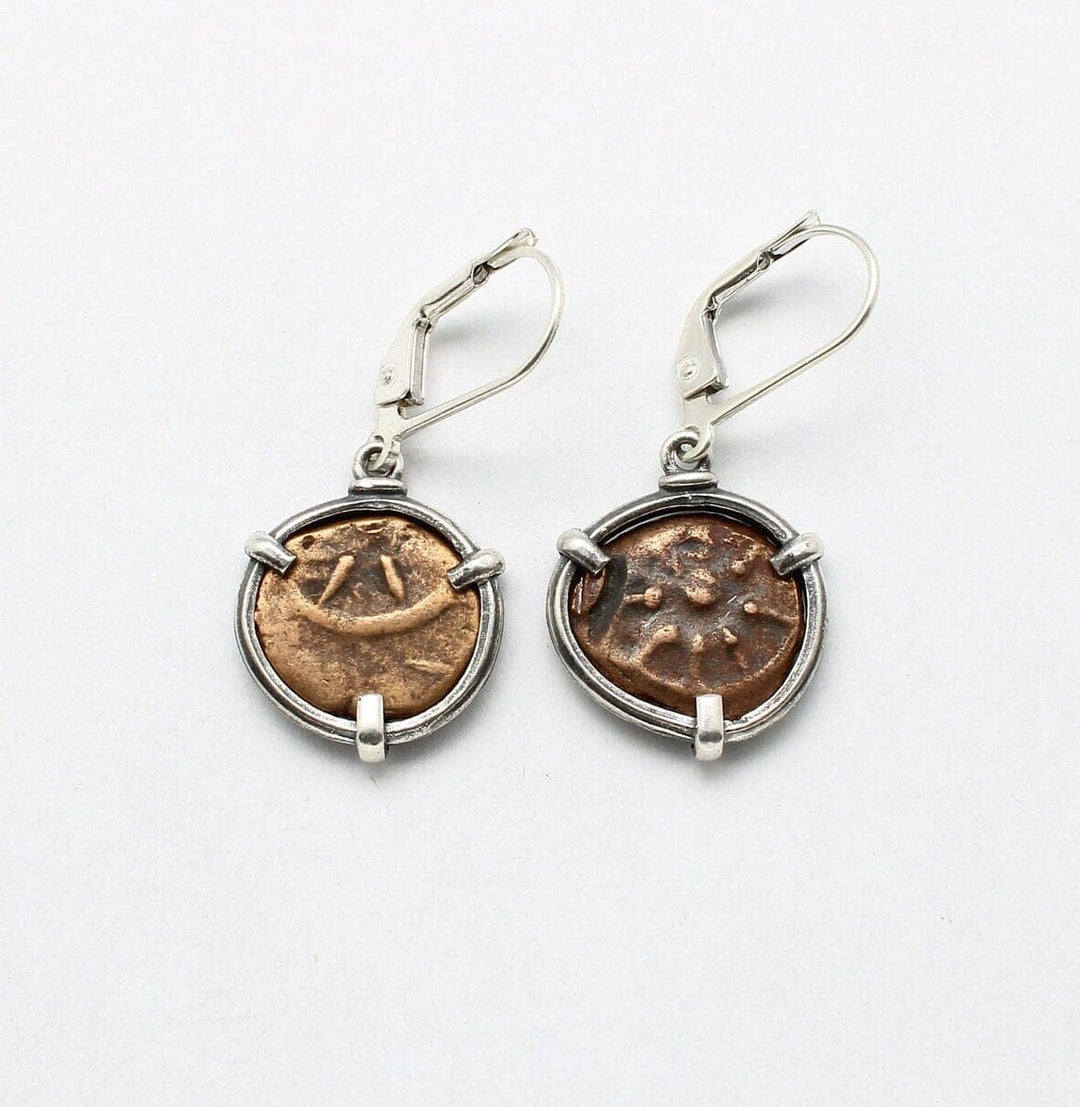 Sterling Silver Earrings, Widows Mite Prutah Coins, 00230