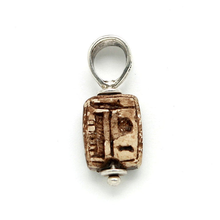 Sterling Silver Pendant, Ancient Egyptian Scarab, Hieroglyphs, ID13297