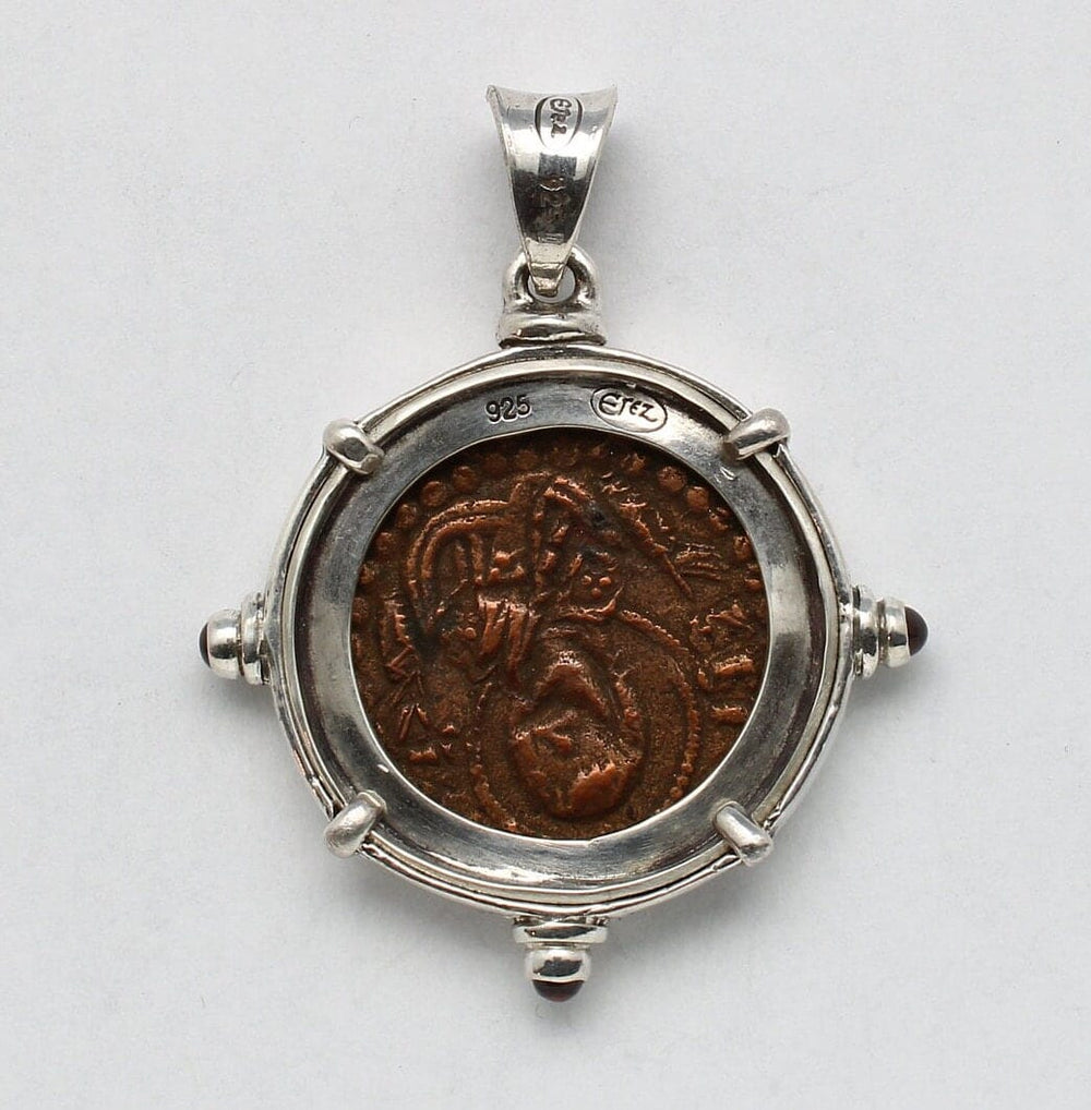 Sterling Silver Pendant, Anonymous Folles Class A Coin, ID14620