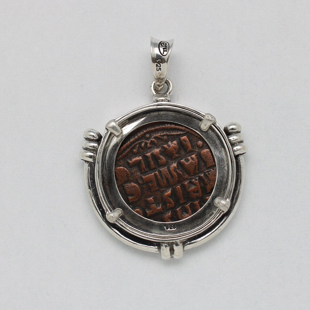 Sterling Silver Pendant, Anonymous Folles Class A Coin, ID14666