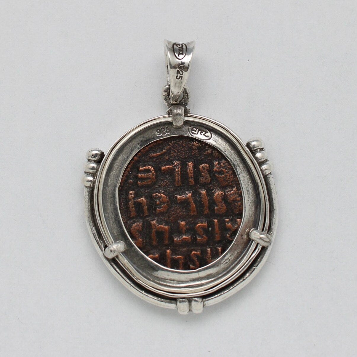 Sterling Silver Pendant, Anonymous Folles Class A Coin, ID14672