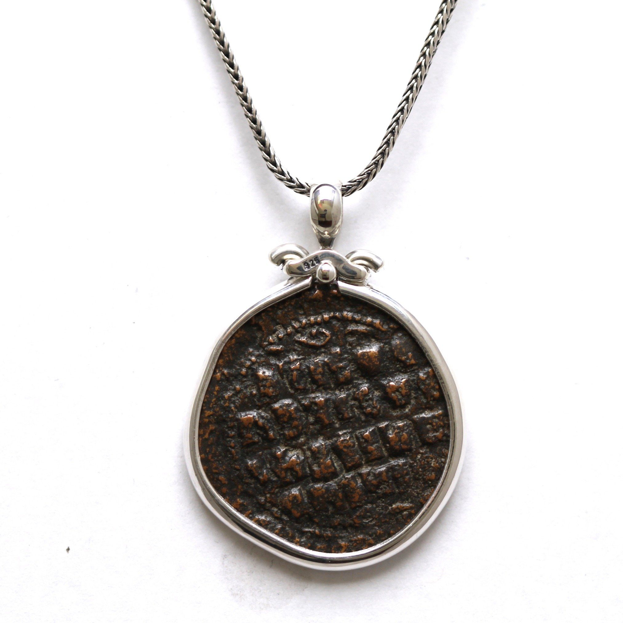 Sterling Silver Pendant, Anonymous Folles, Jesus Christ Portrait, Ancient coin jewelry #6803 - Erez Ancient Coin Jewelry 