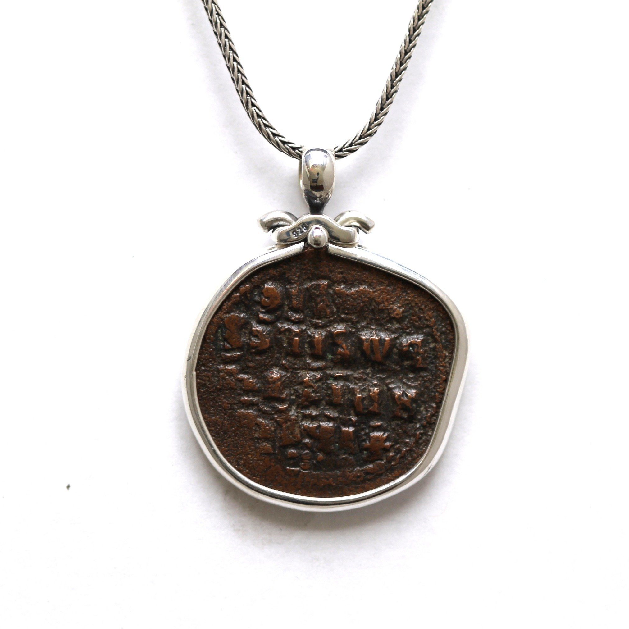 Sterling Silver Pendant, Anonymous Folles, Jesus Christ Portrait, Ancient Coin Jewelry, 6802 - Erez Ancient Coin Jewelry 
