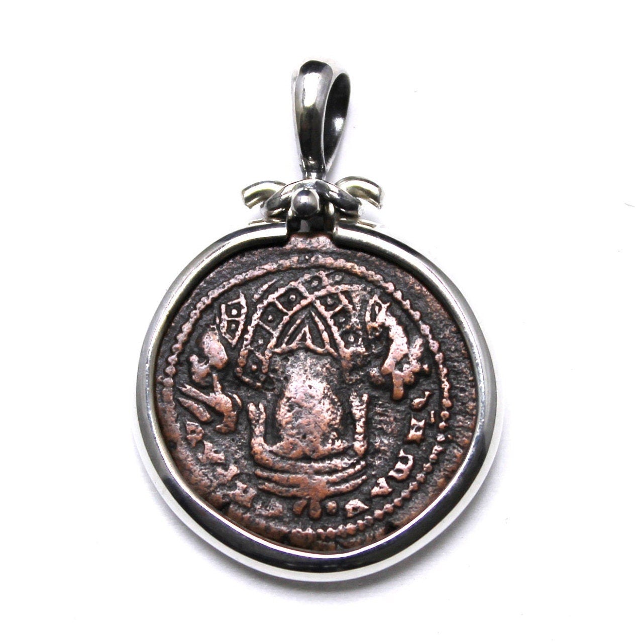Sterling Silver Pendant, Byzantine K, 20 Nummia Ancient Bronze Coin, 7191