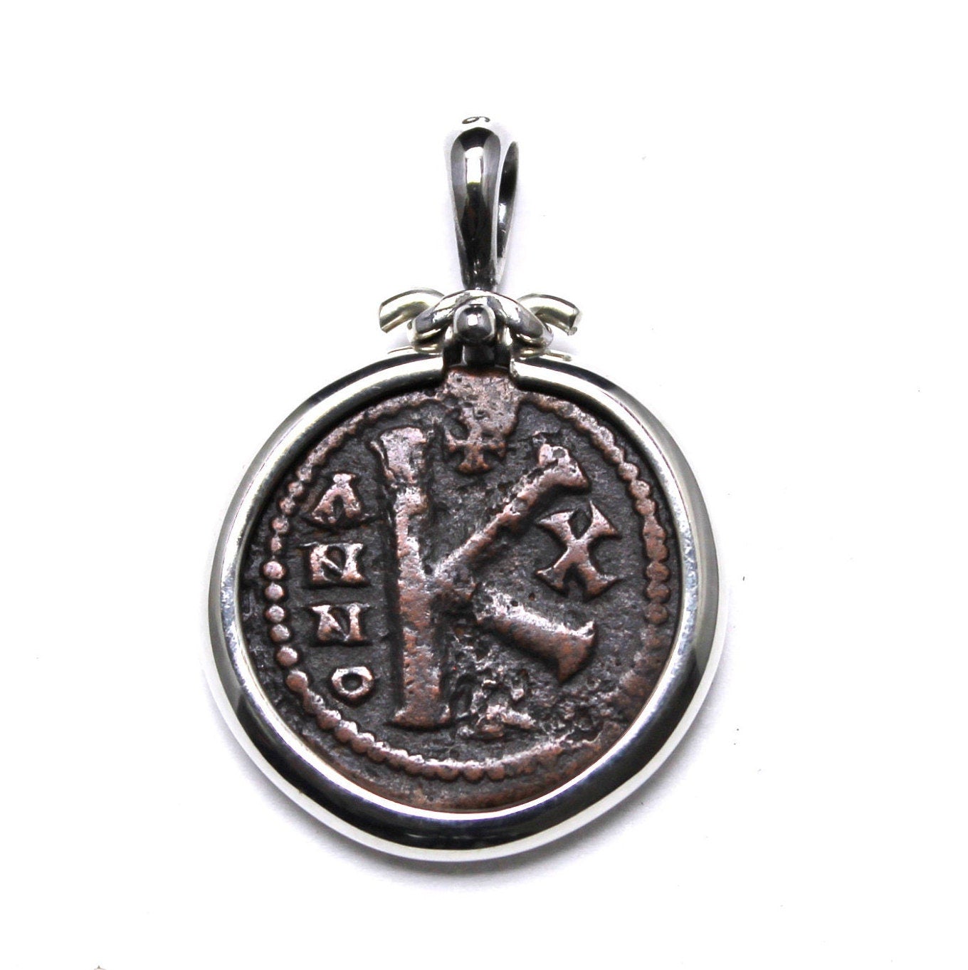 Sterling Silver Pendant, Byzantine K, 20 Nummia Ancient Bronze Coin, 7191