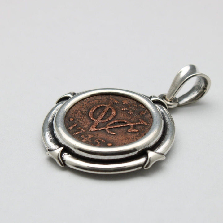 Sterling Silver Pendant, Dutch VOC Coin, 00200