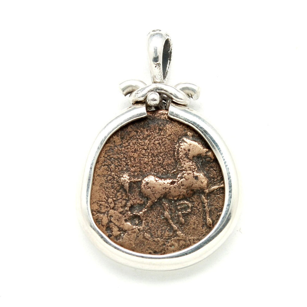 Sterling Silver Pendant, Greek Horse, Kyme, Ancient Bronze Coin, 7220