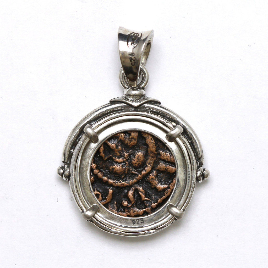 Sterling Silver Pendant, Hetoum II, Kardez Coin, 7175