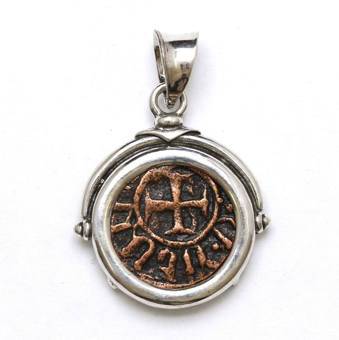 Sterling Silver Pendant, Hetoum II, Kardez Coin, 7175