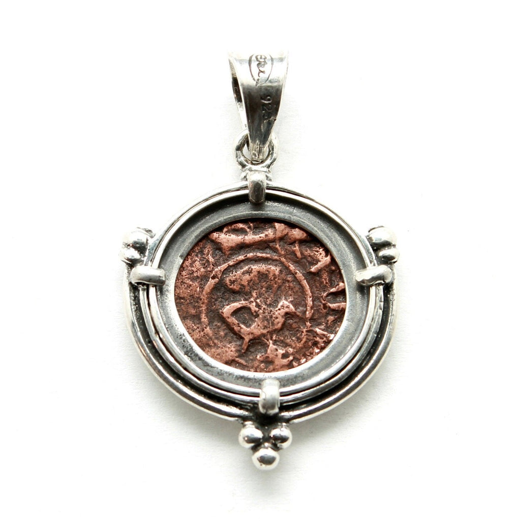 Sterling Silver Pendant, Hetoum II, Kardez Coin, 7217