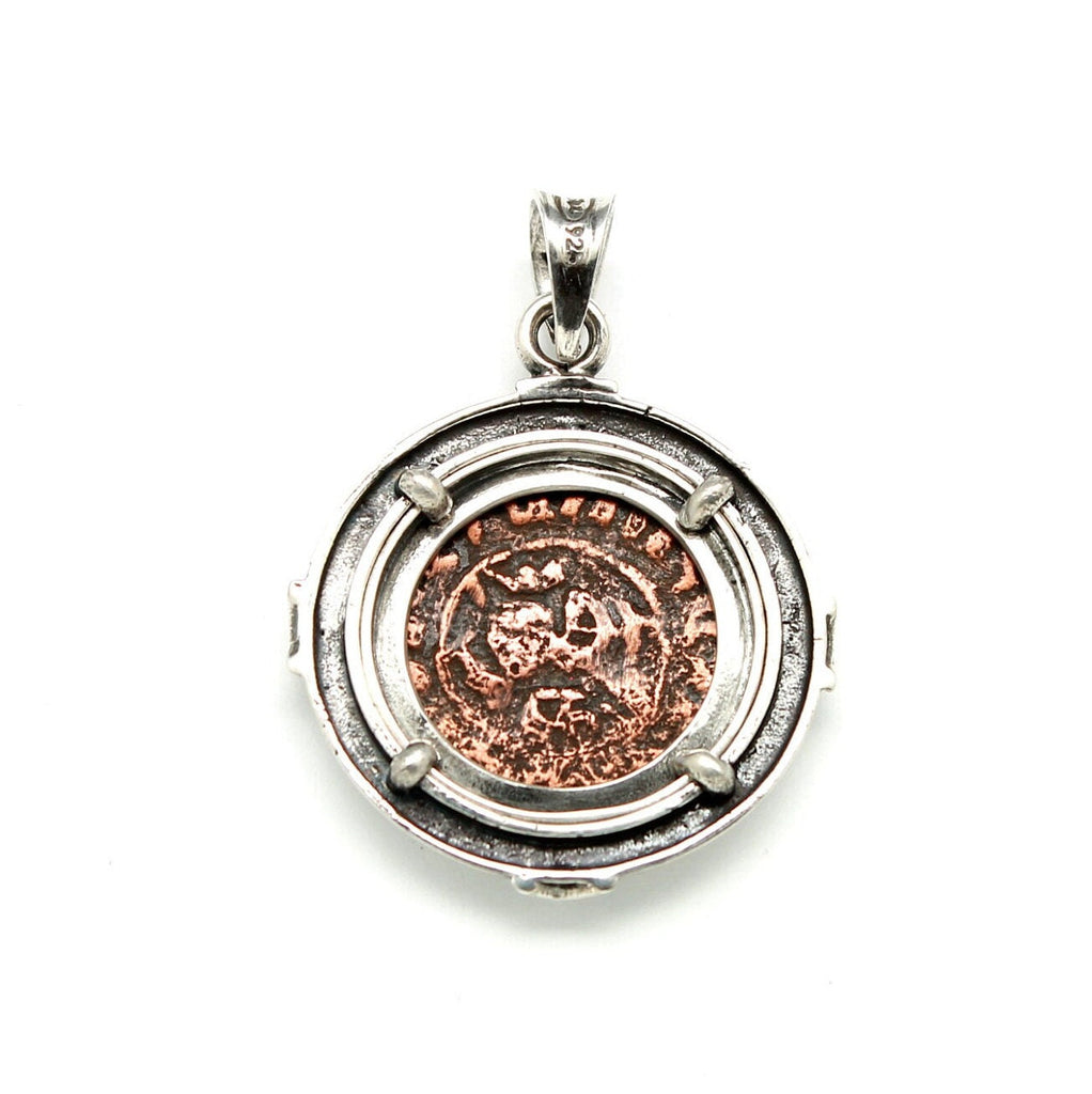 Sterling Silver Pendant, Hetoum II, Kardez Coin, 7257