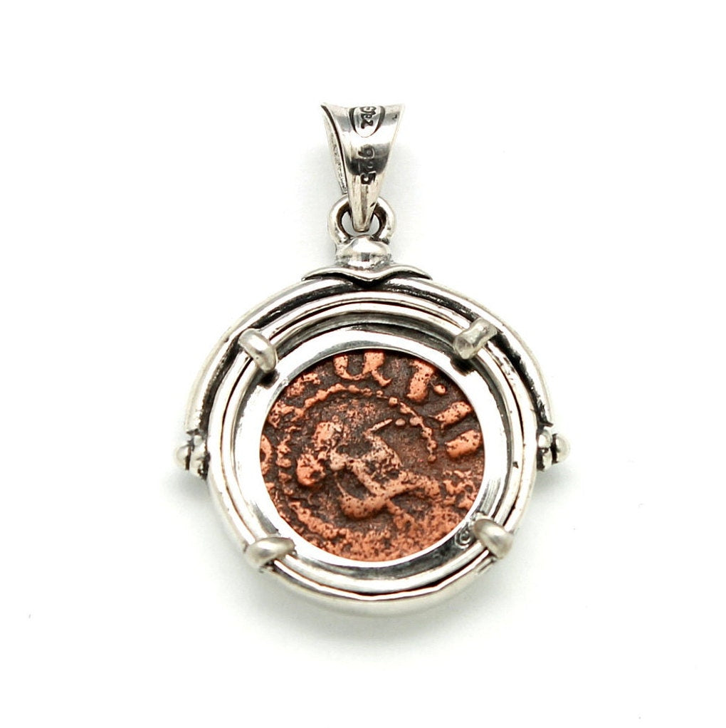 Sterling Silver Pendant, Hetoum II, Kardez Coin, 7259