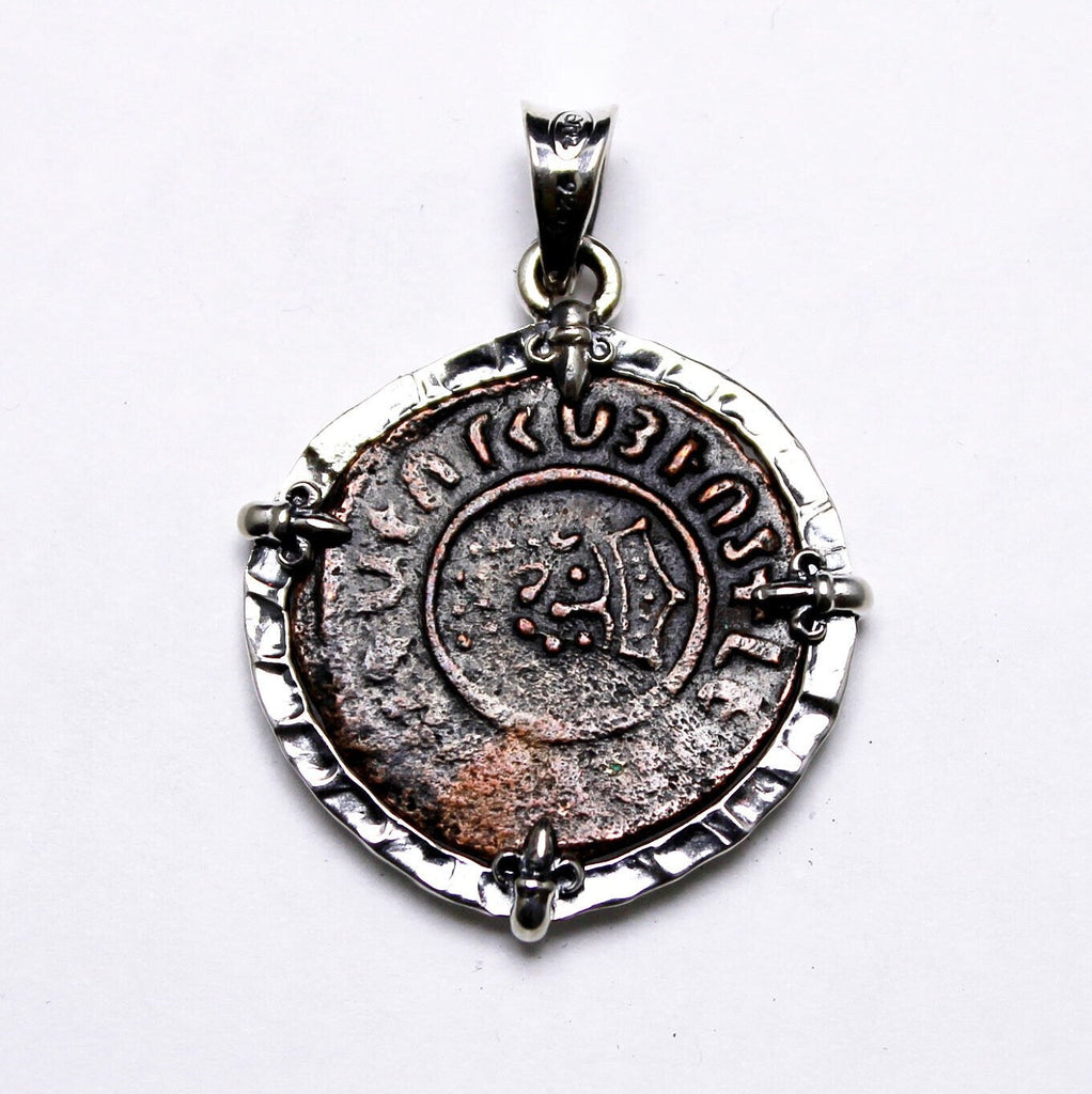 Sterling Silver Pendant, Levon I, Kardez Coin, ID13685