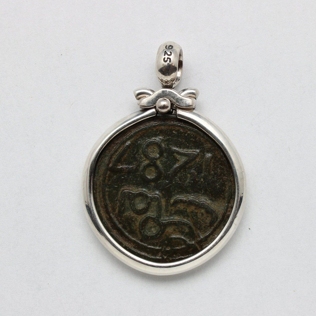 Sterling Silver Pendant, Moroccan Falus Coin, Genuine Ancient Coin, 00242