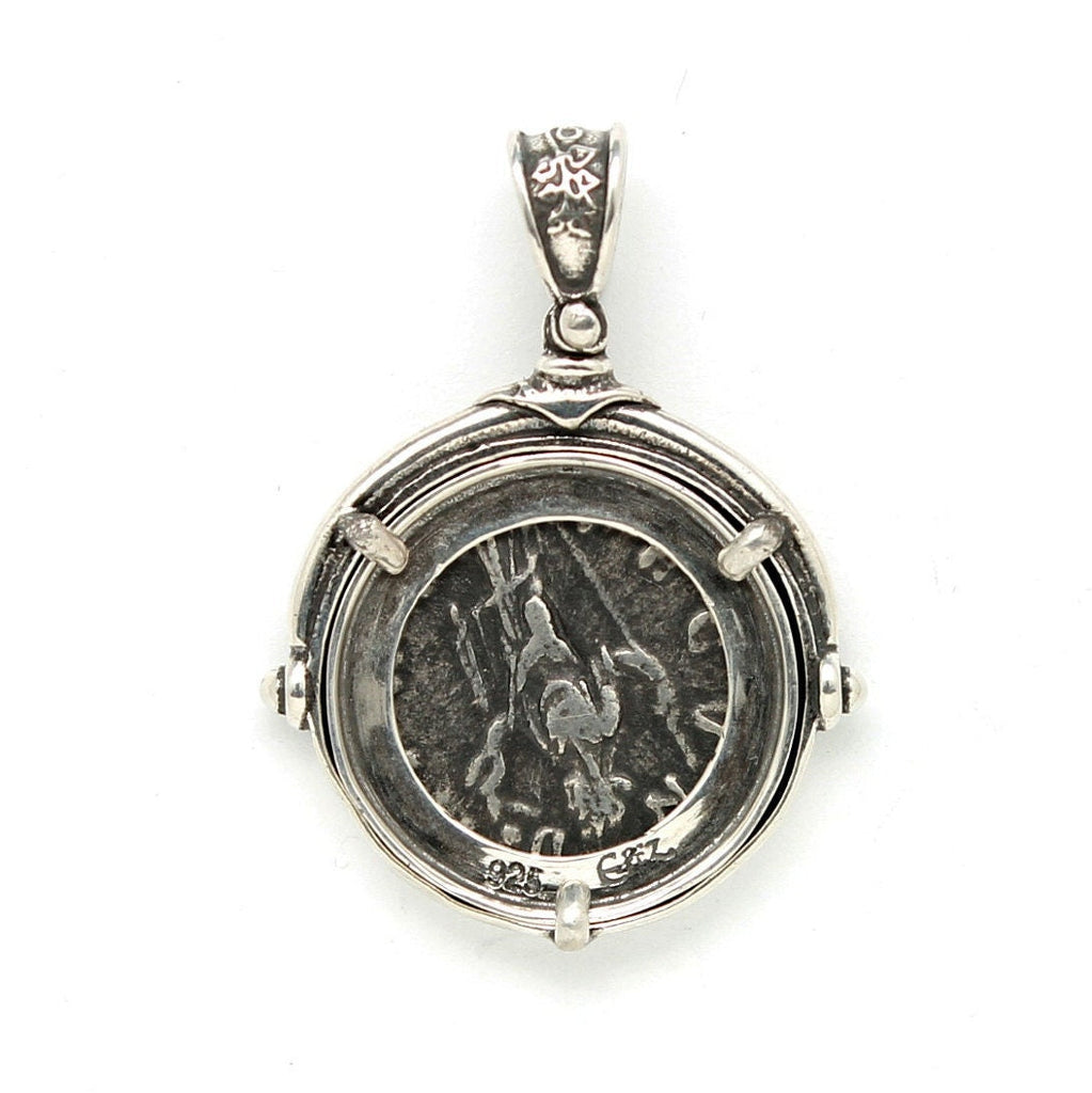 Sterling Silver Pendant, Roman Denarius, Faustina Jr, ID13933