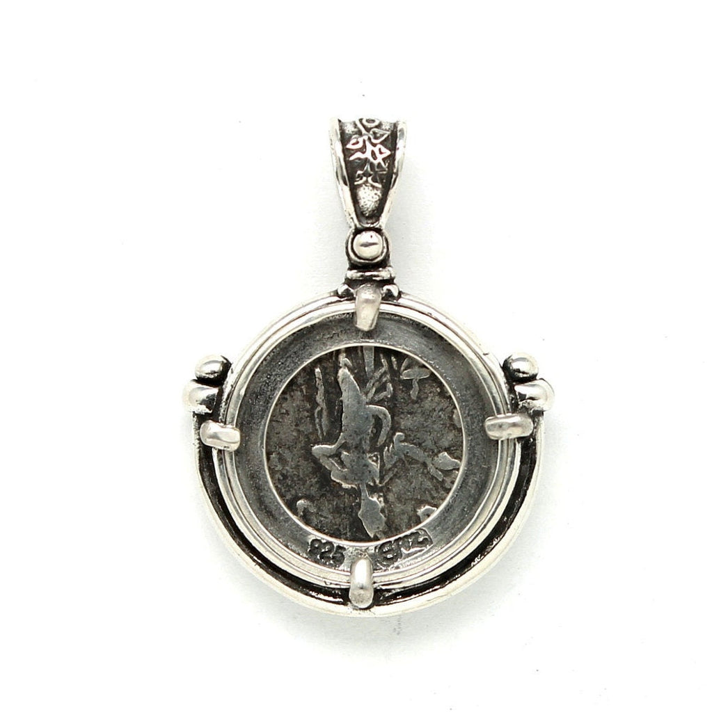 Sterling Silver Pendant, Roman Denarius, Faustina Sr., ID13178