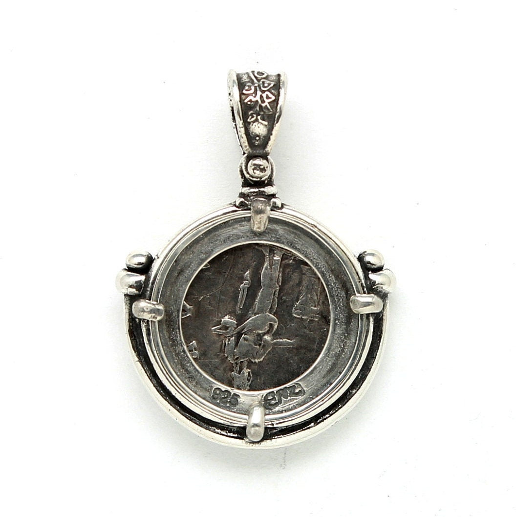 Sterling Silver Pendant, Roman Denarius, Faustina Sr., ID13219