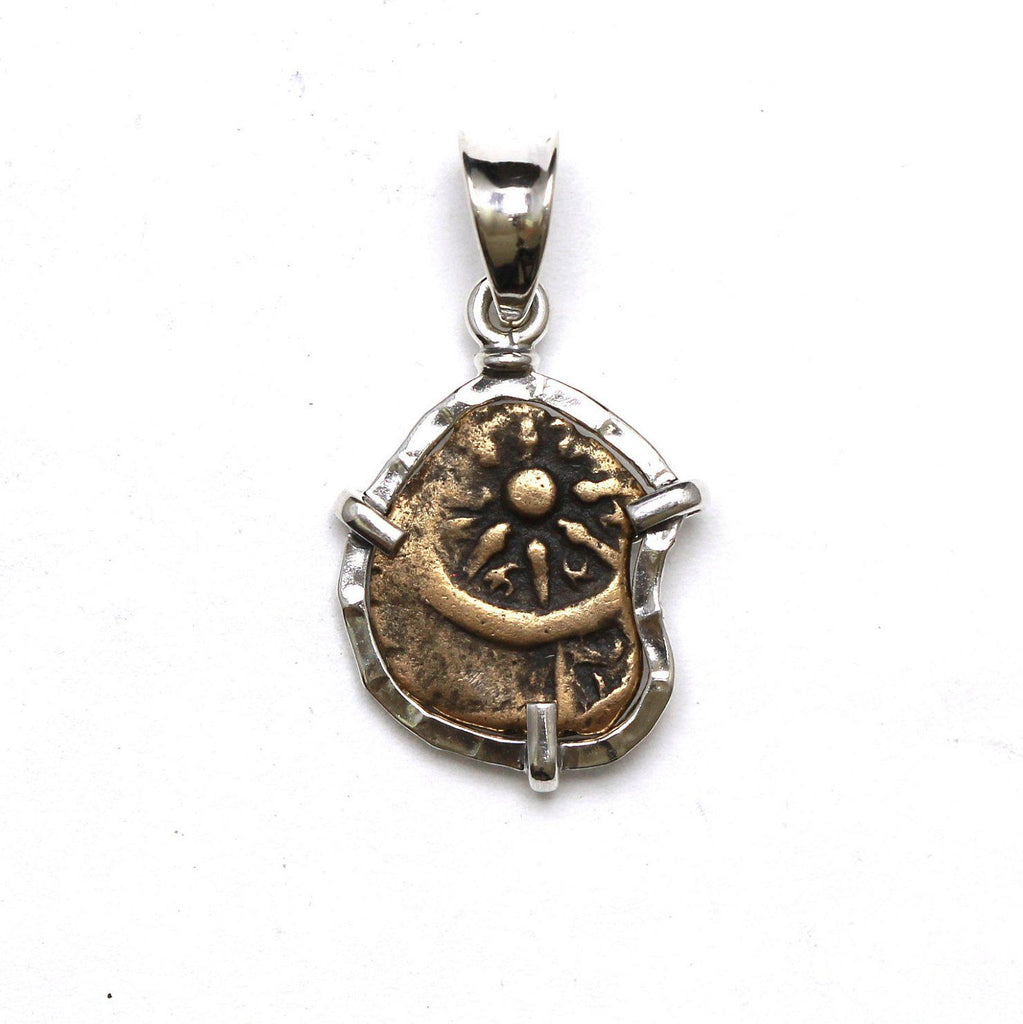 Sterling Silver Pendant, Widows Mite Ancient Coin, 7118