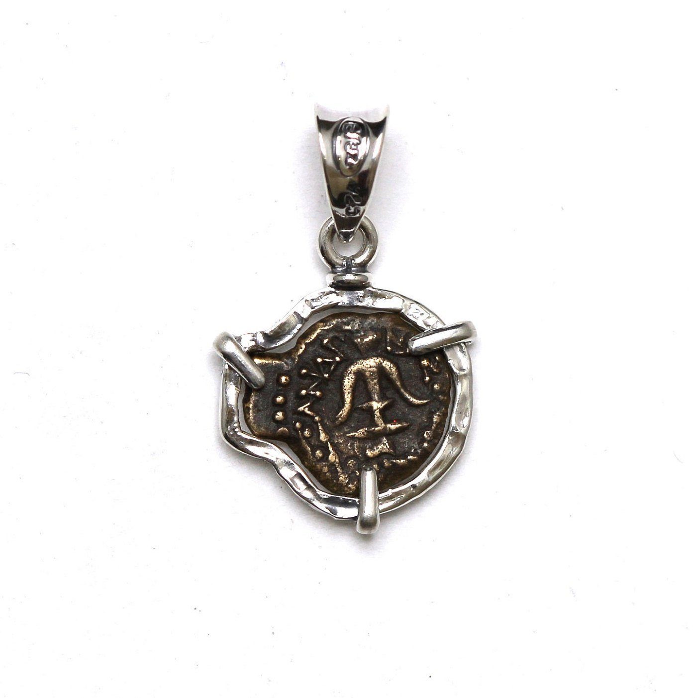Sterling Silver Pendant, Widows Mite Ancient Coin, 7126