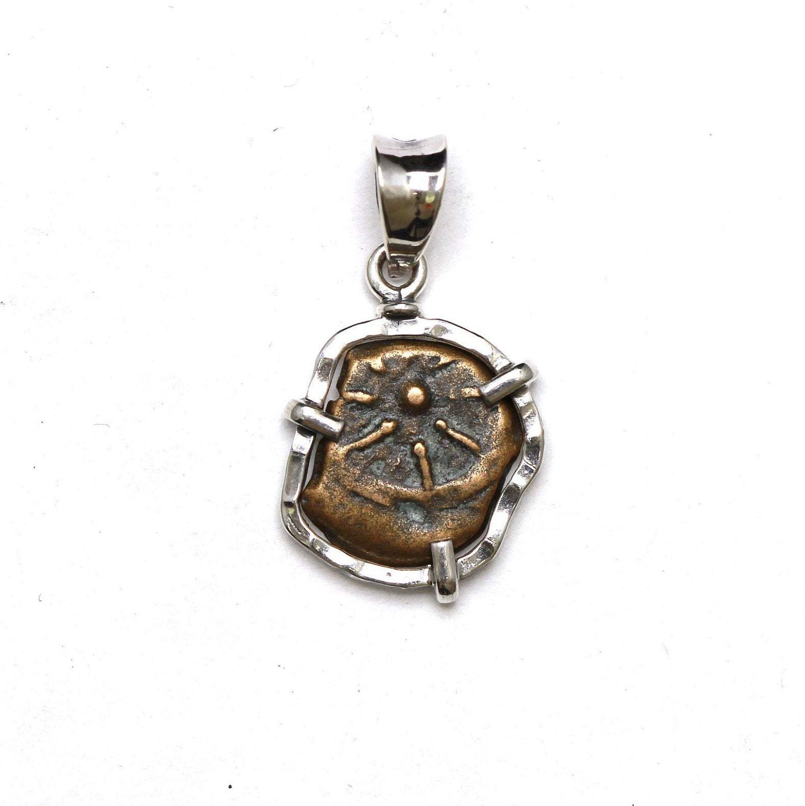 Sterling Silver Pendant, Widows Mite Ancient Coin, 7129