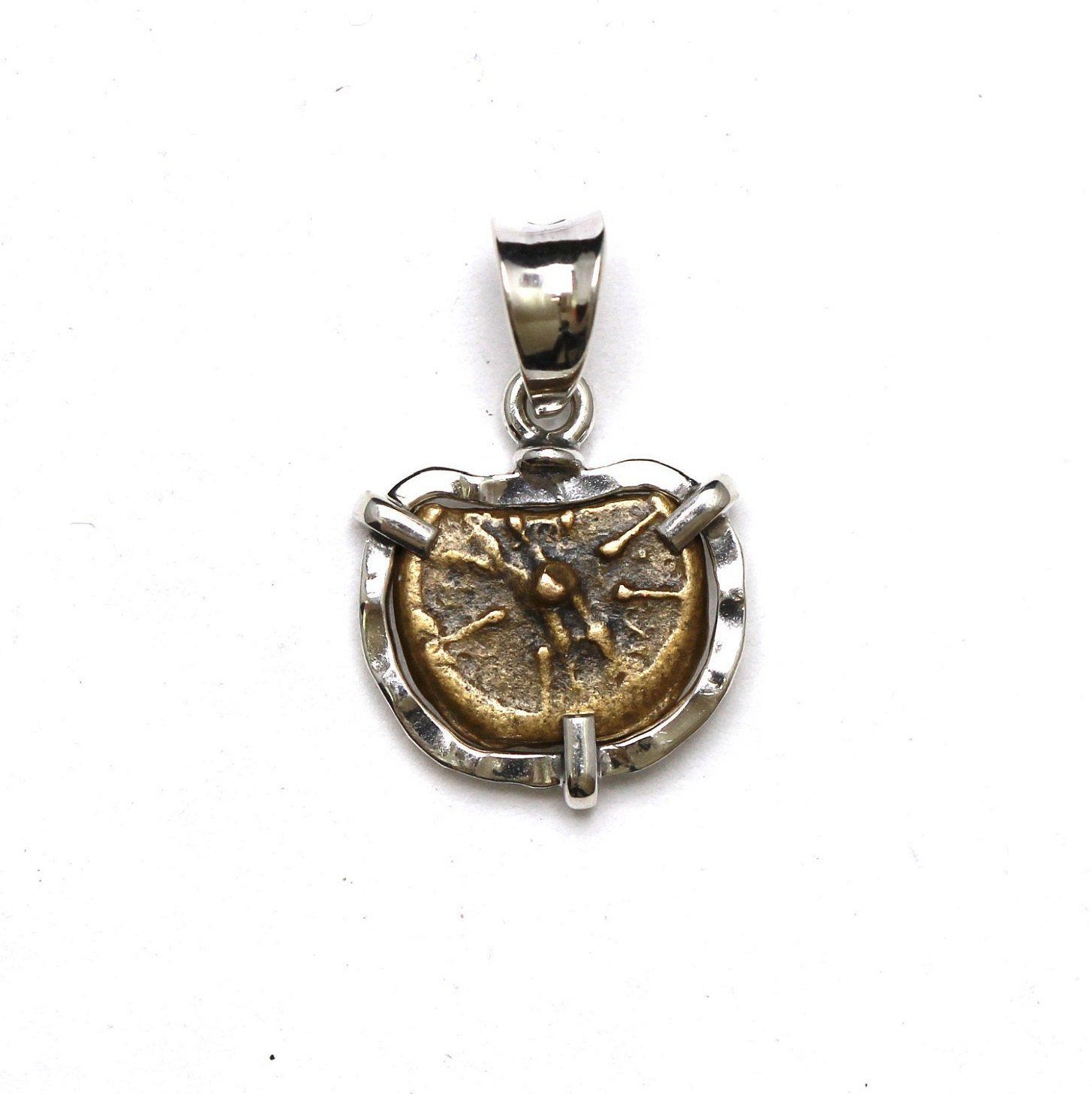 Sterling Silver Pendant, Widows Mite Ancient Coin, 7130