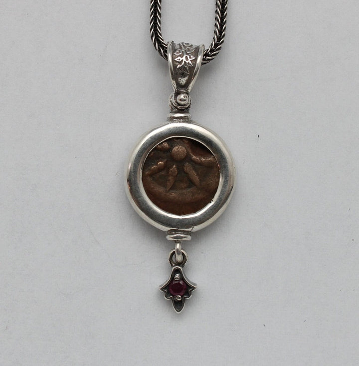 Sterling Silver Pendant, Widows Mite, Ancient Prutah Coin, 00203