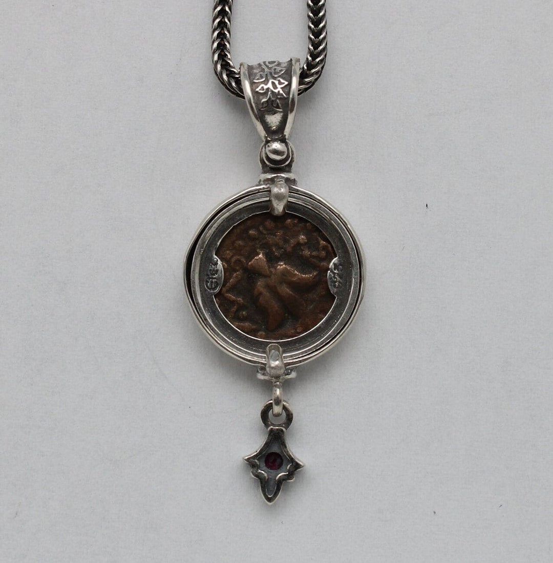 Sterling Silver Pendant, Widows Mite, Ancient Prutah Coin, 00203